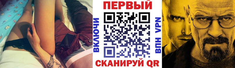 Амфетамин 98%  Купить  Чехов 