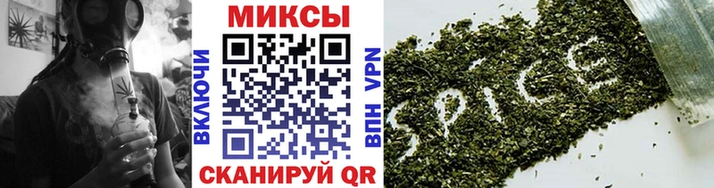 Бутират бутик  Купить  Чехов 