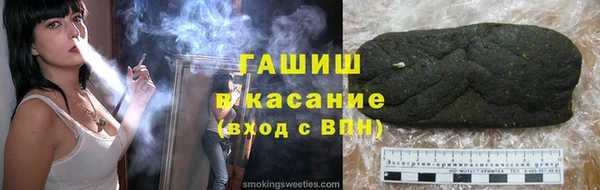 не бодяженный Горняк
