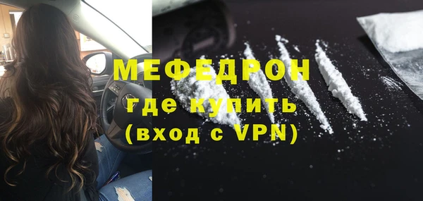 гидропоника Горнозаводск