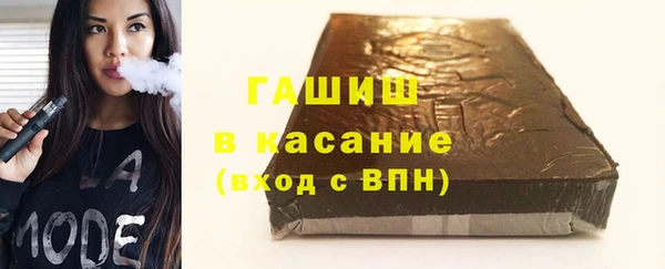не бодяженный Горняк