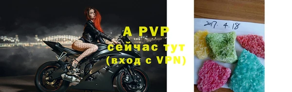 гидропоника Горнозаводск