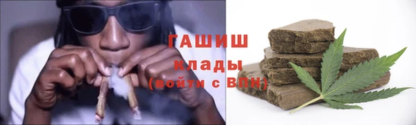 не бодяженный Горняк