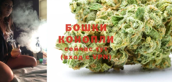не бодяженный Горняк
