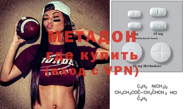 герыч Горно-Алтайск
