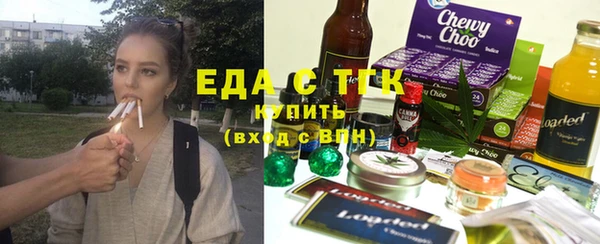 не бодяженный Горняк
