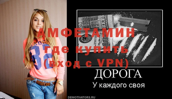 не бодяженный Горняк