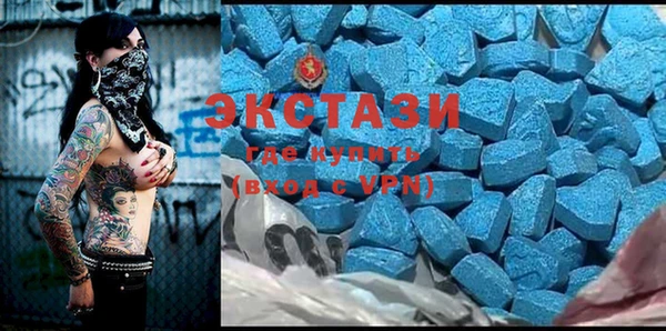 гидропоника Горнозаводск